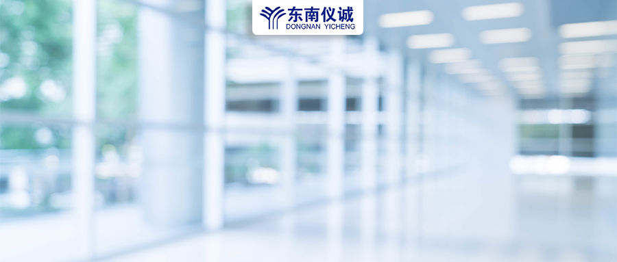 國務(wù)院發(fā)文：推進(jìn)縣級醫(yī)療衛(wèi)生體系建設(shè)，配齊實驗室檢測等相關(guān)設(shè)備