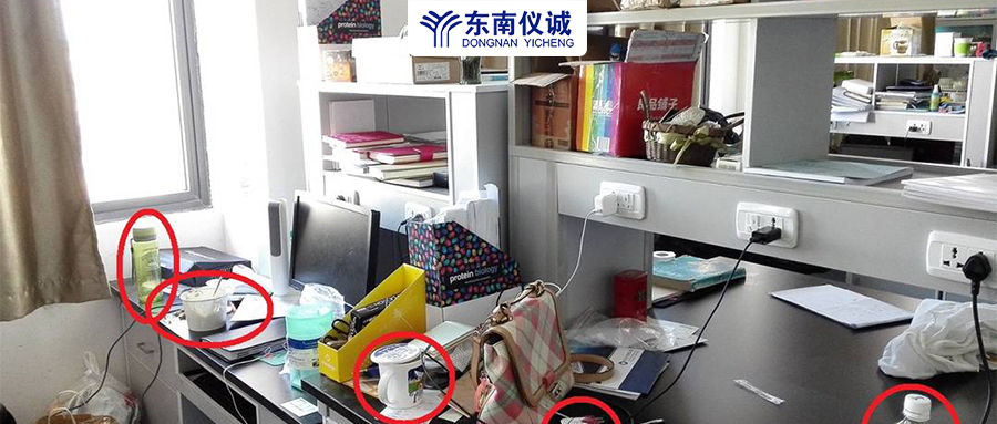 實驗室常見潛在問題與風(fēng)險有哪些？