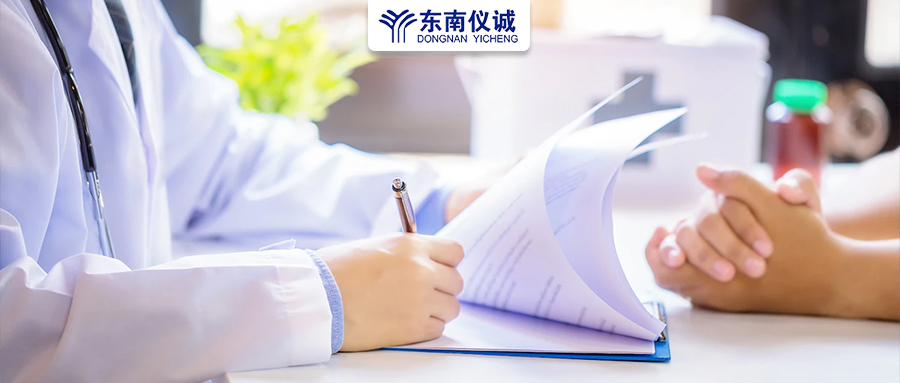 最新！中國(guó)頂級(jí)醫(yī)院百?gòu)?qiáng)、省醫(yī)院百?gòu)?qiáng)及?？啤⒌貐^(qū)縣級(jí)醫(yī)院500強(qiáng)等醫(yī)院排名公布